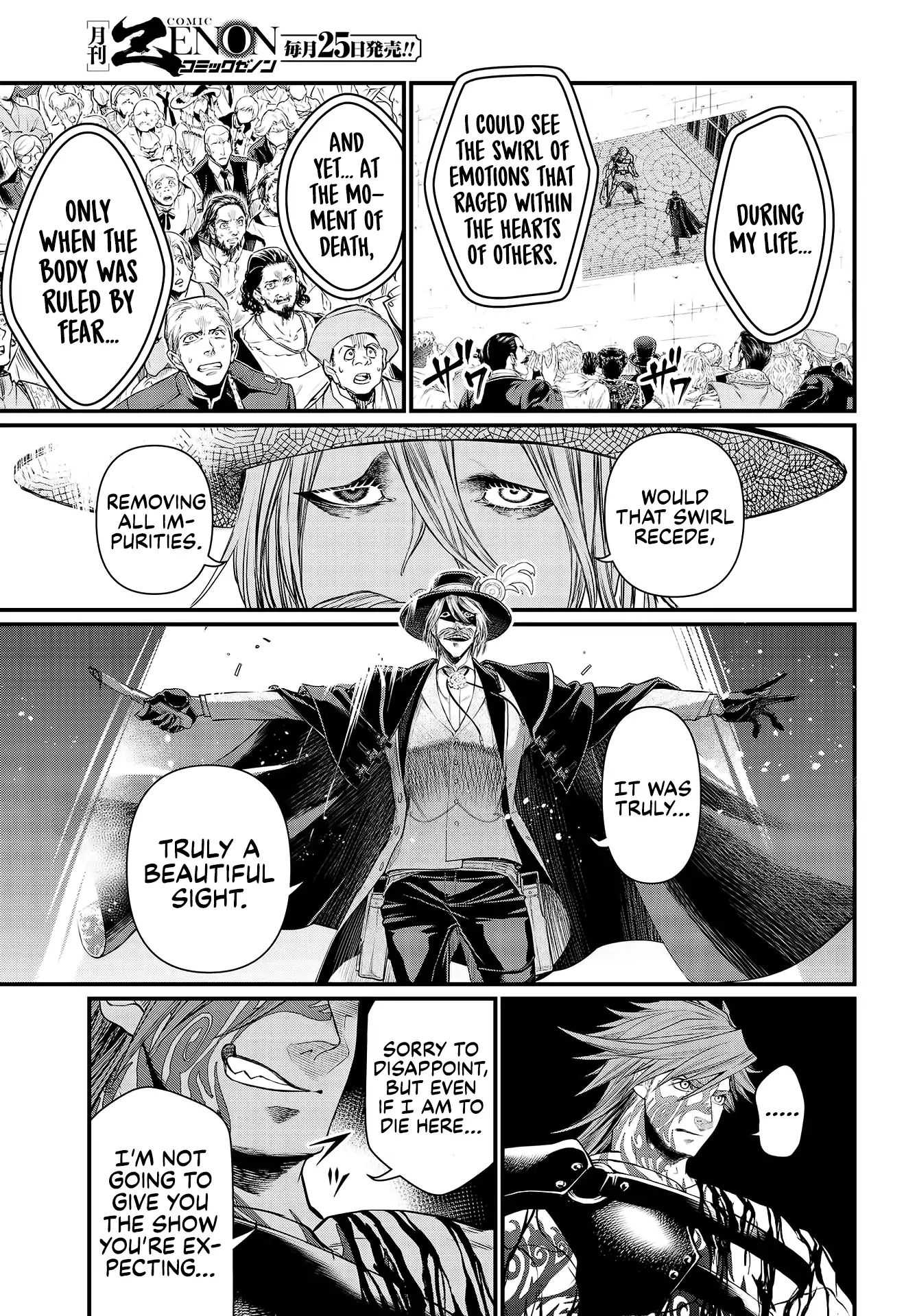 Read Shuumatsu no Valkyrie Manga Online