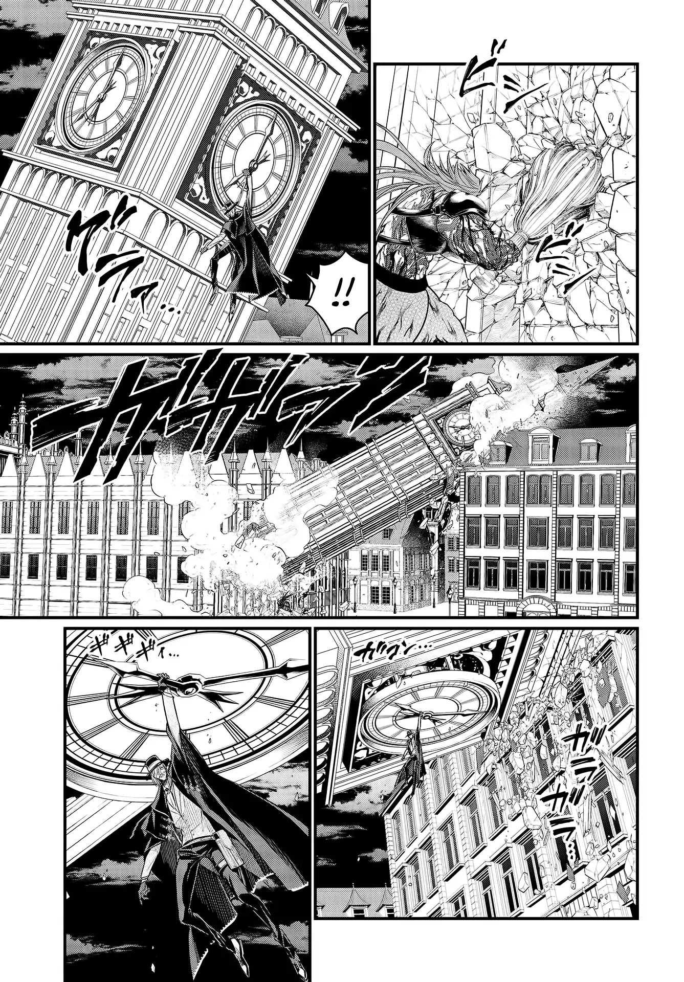 Read Shuumatsu no Valkyrie Manga Online
