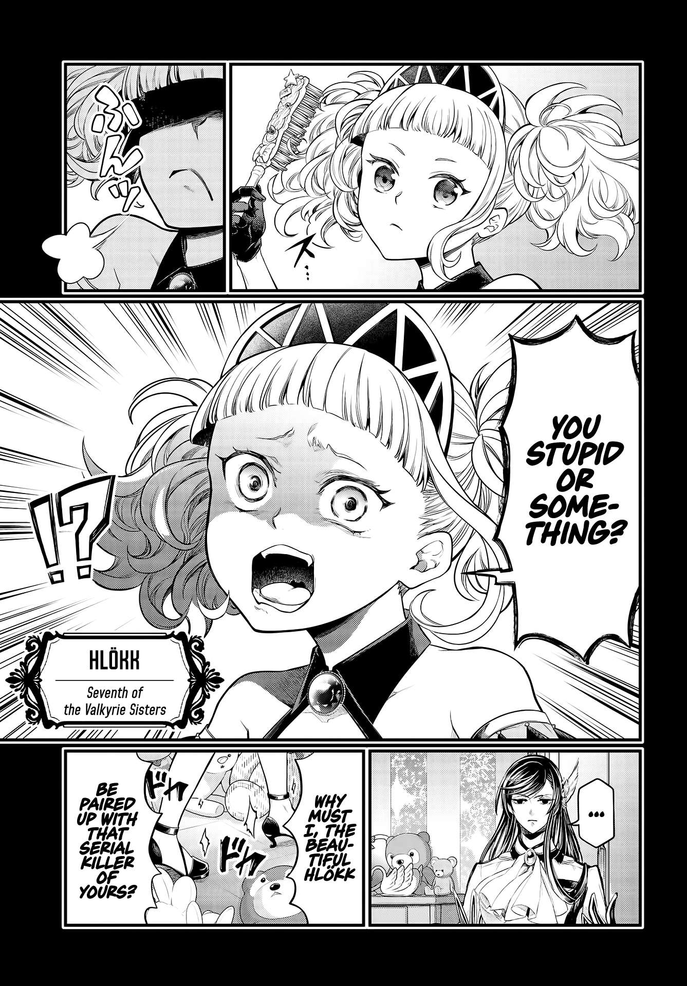 Read Shuumatsu no Valkyrie Manga Online