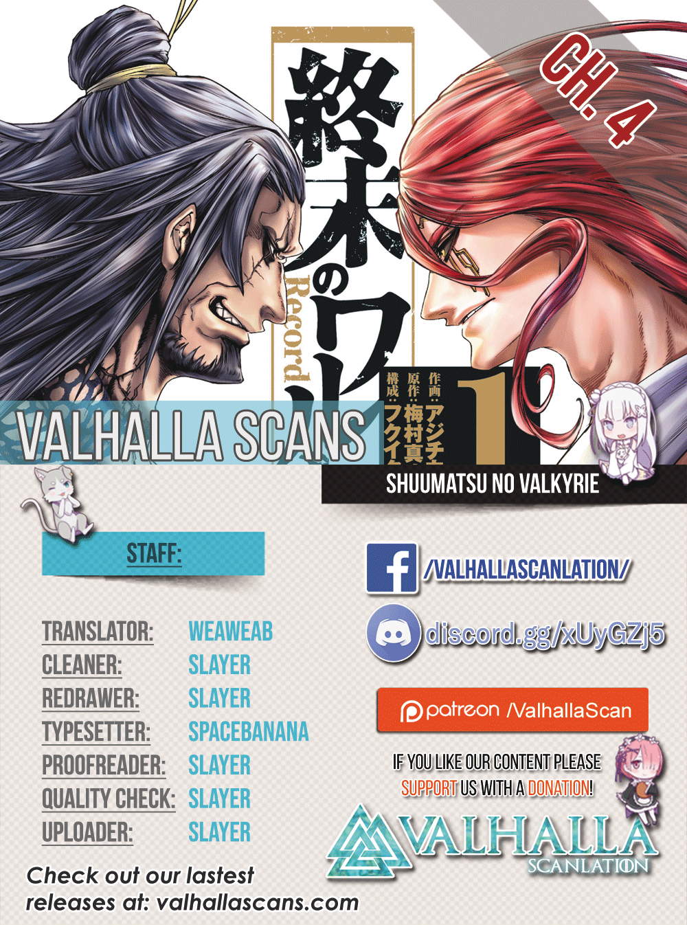 Read Shuumatsu no Valkyrie Manga Online