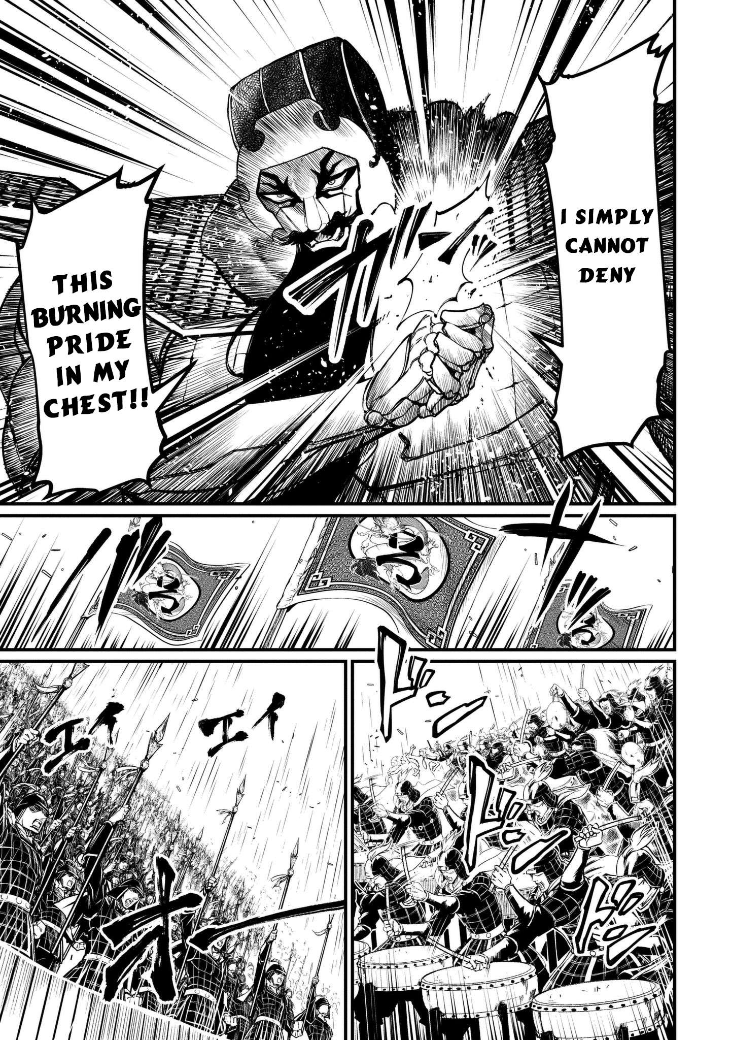 Read Shuumatsu no Valkyrie Manga Online