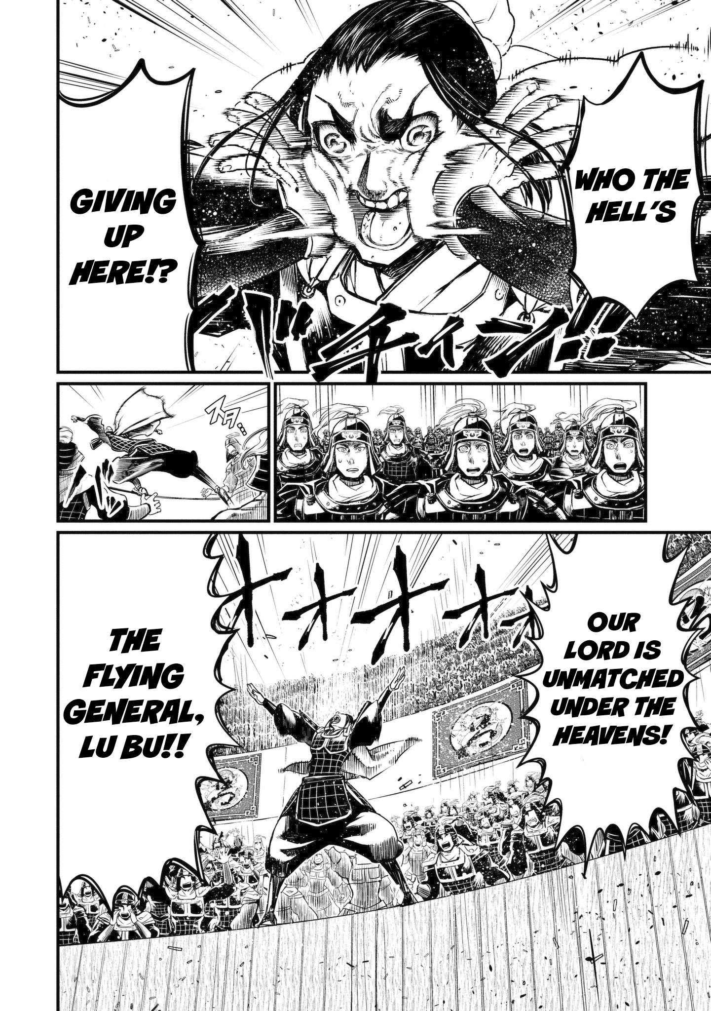 Read Shuumatsu no Valkyrie Manga Online