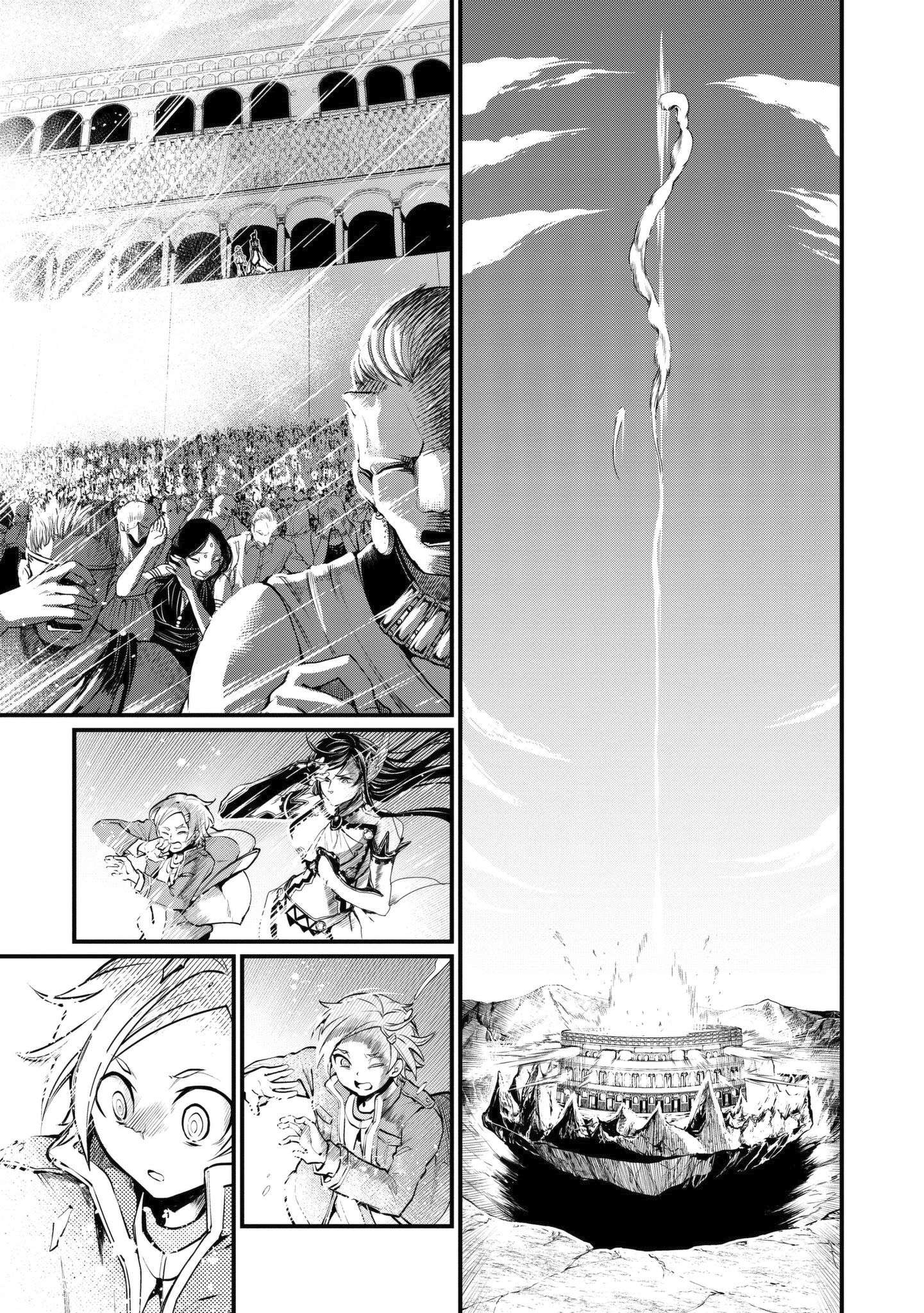 Read Shuumatsu no Valkyrie Manga Online
