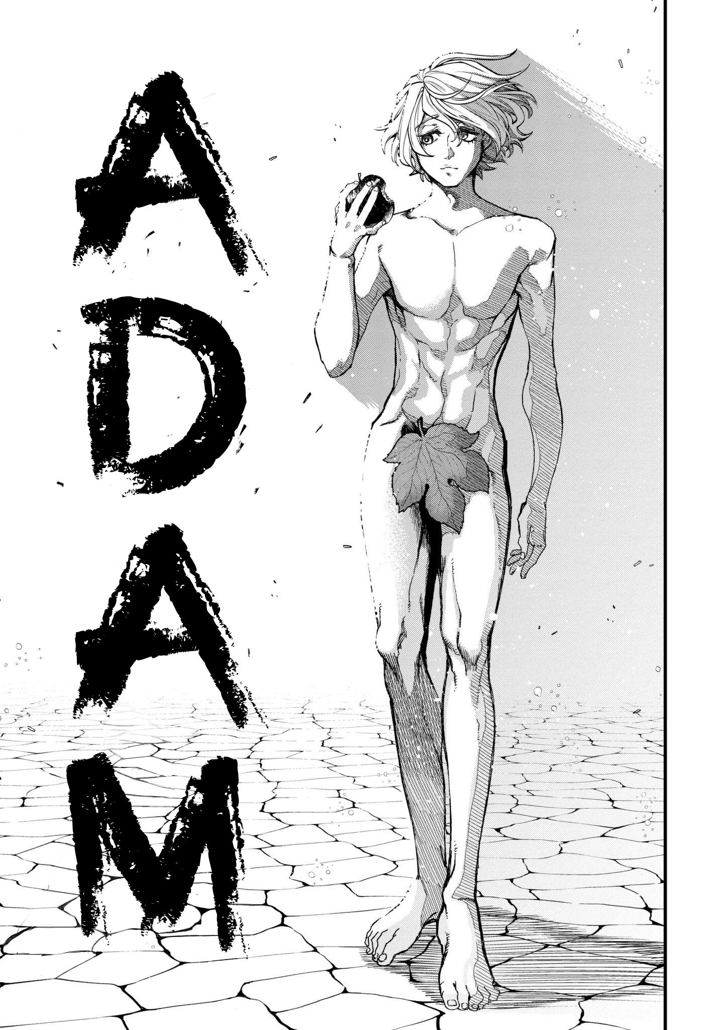 Read Shuumatsu no Valkyrie Manga Online