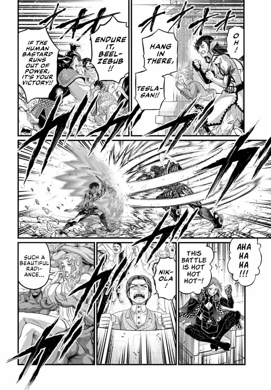 Read Shuumatsu no Valkyrie Manga Online