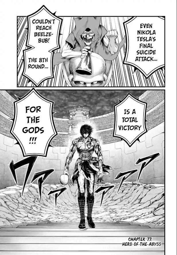 Read Shuumatsu no Valkyrie Manga Online