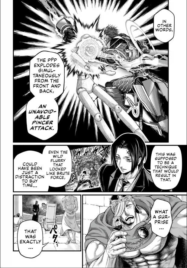 Read Shuumatsu no Valkyrie Manga Online