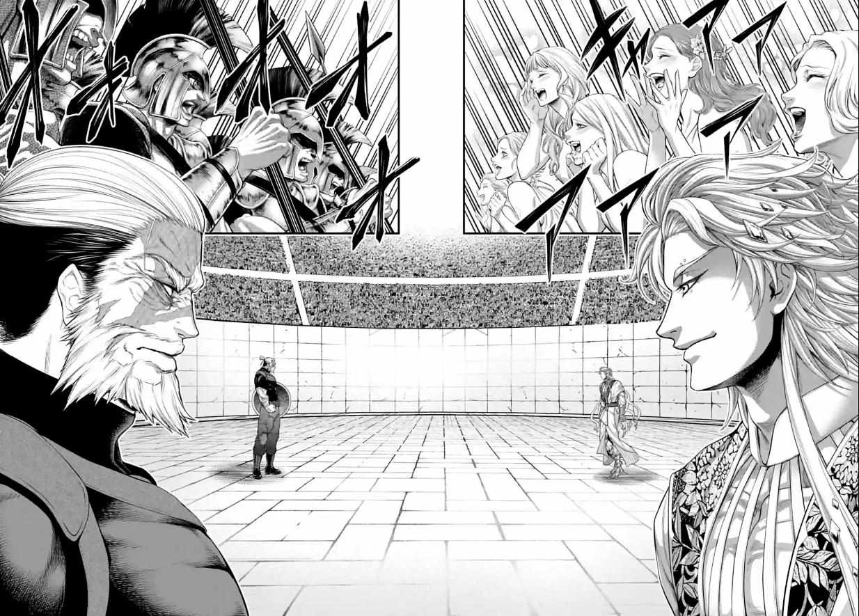 Read Shuumatsu no Valkyrie Manga Online