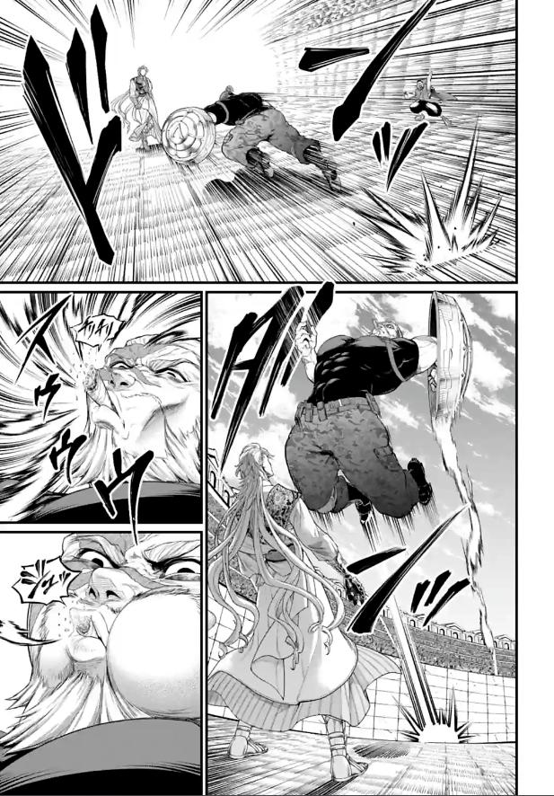 Read Shuumatsu no Valkyrie Manga Online