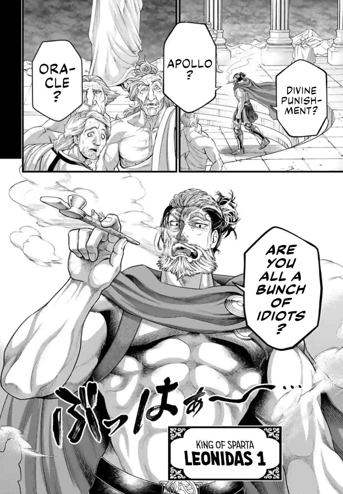 Read Shuumatsu no Valkyrie Manga Online