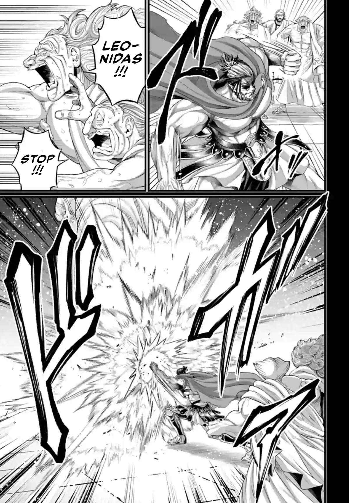 Read Shuumatsu no Valkyrie Manga Online