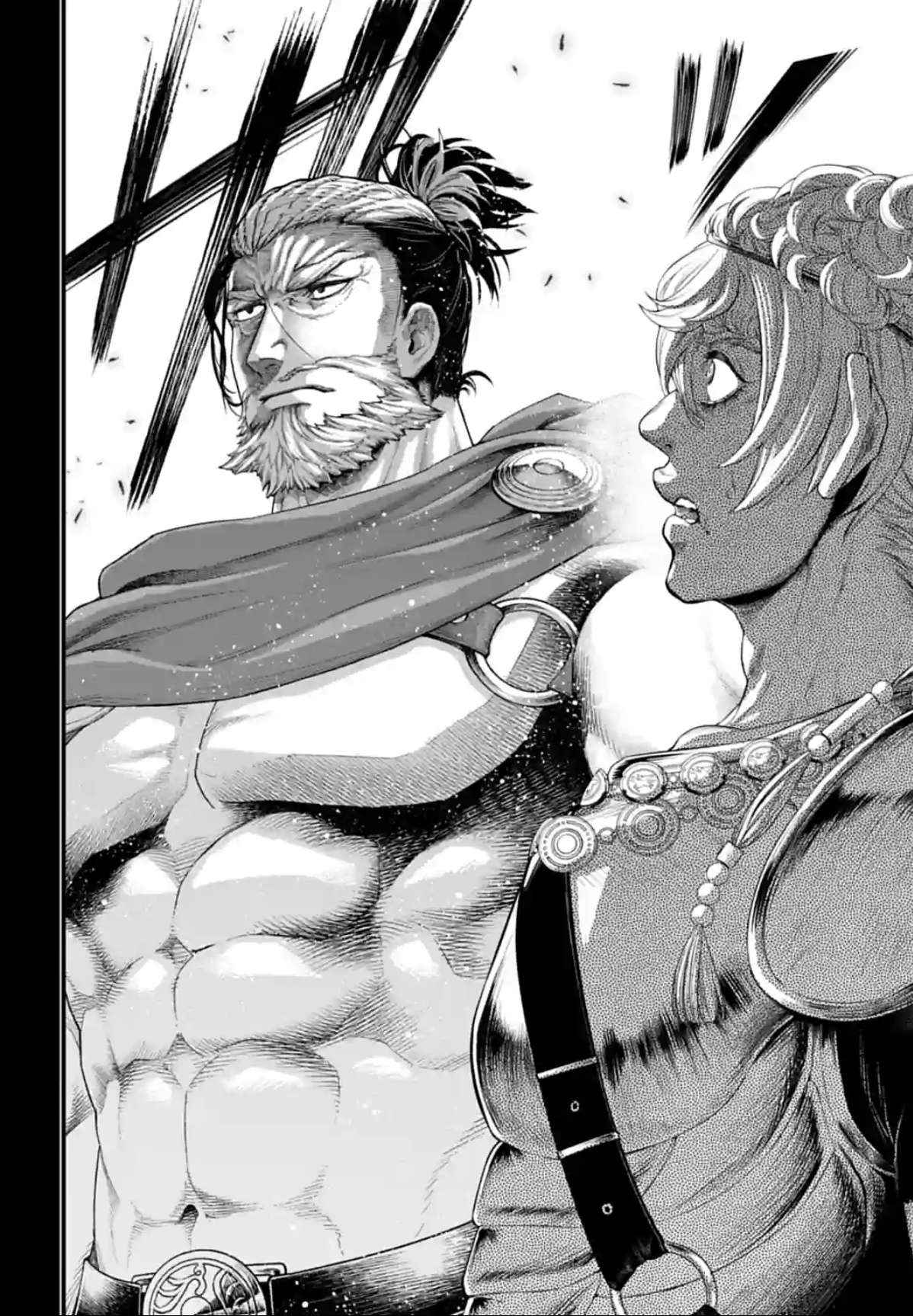 Read Shuumatsu no Valkyrie Manga Online
