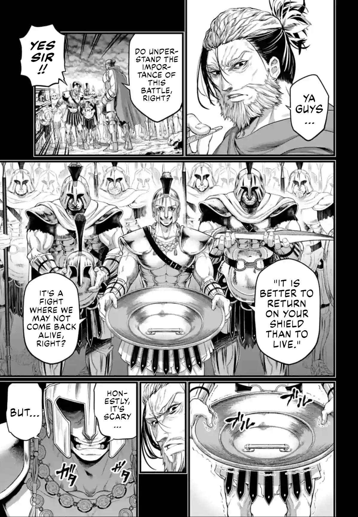 Read Shuumatsu no Valkyrie Manga Online