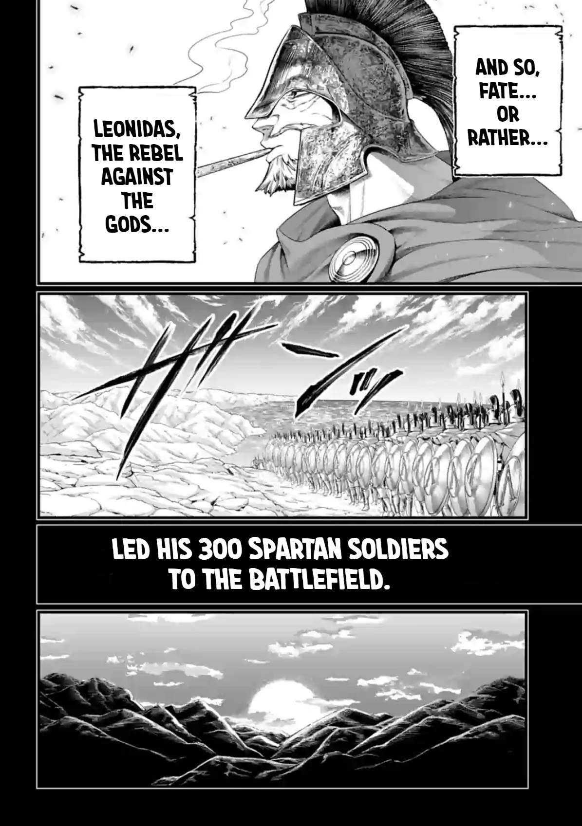 Read Shuumatsu no Valkyrie Manga Online