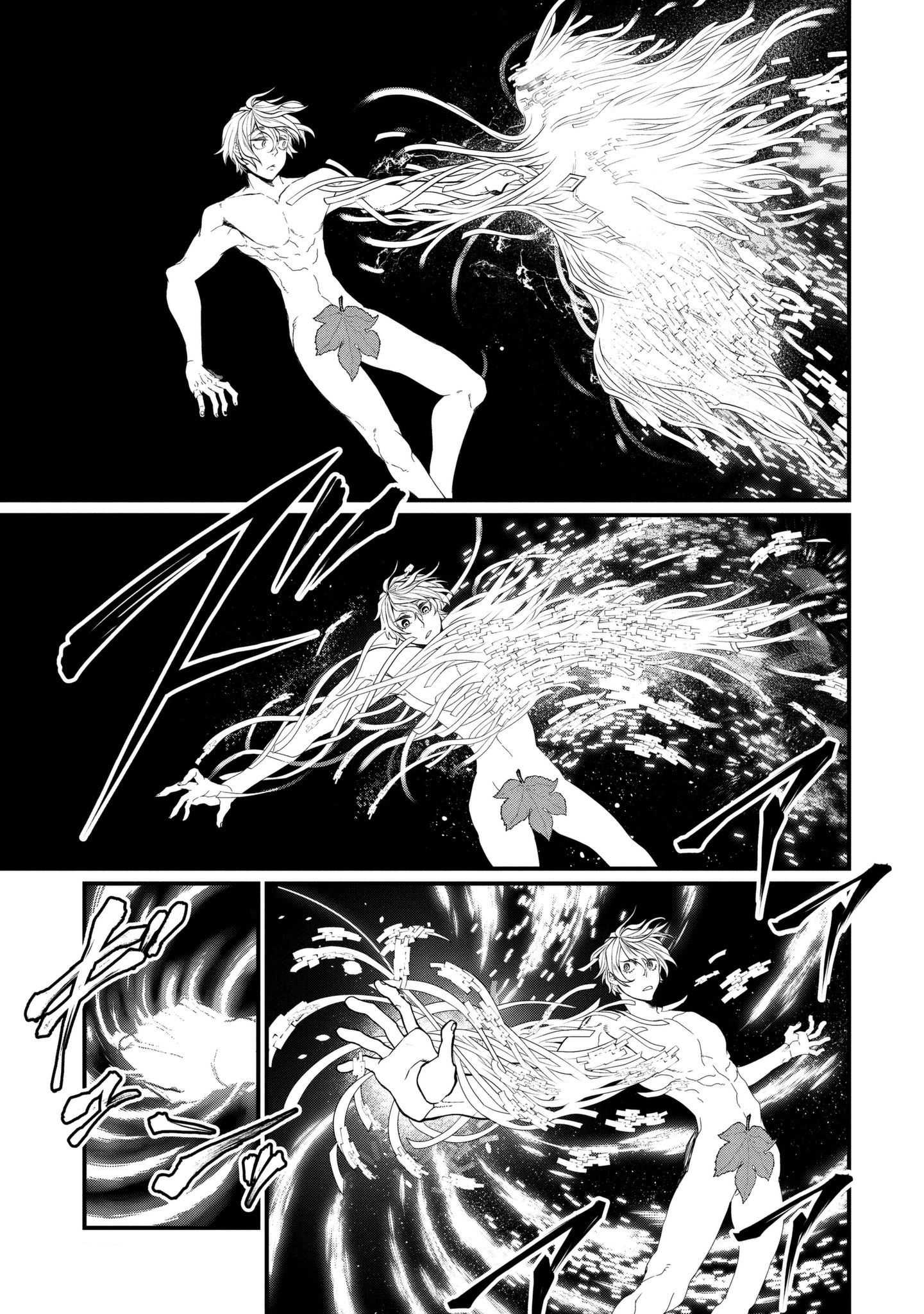 Read Shuumatsu no Valkyrie Manga Online