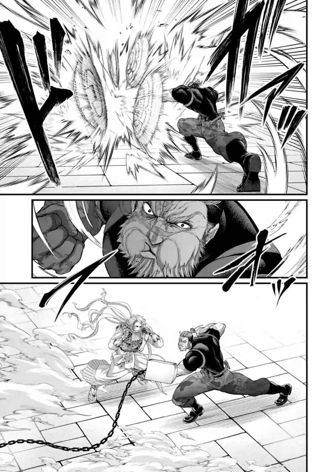 Read Shuumatsu no Valkyrie Manga Online