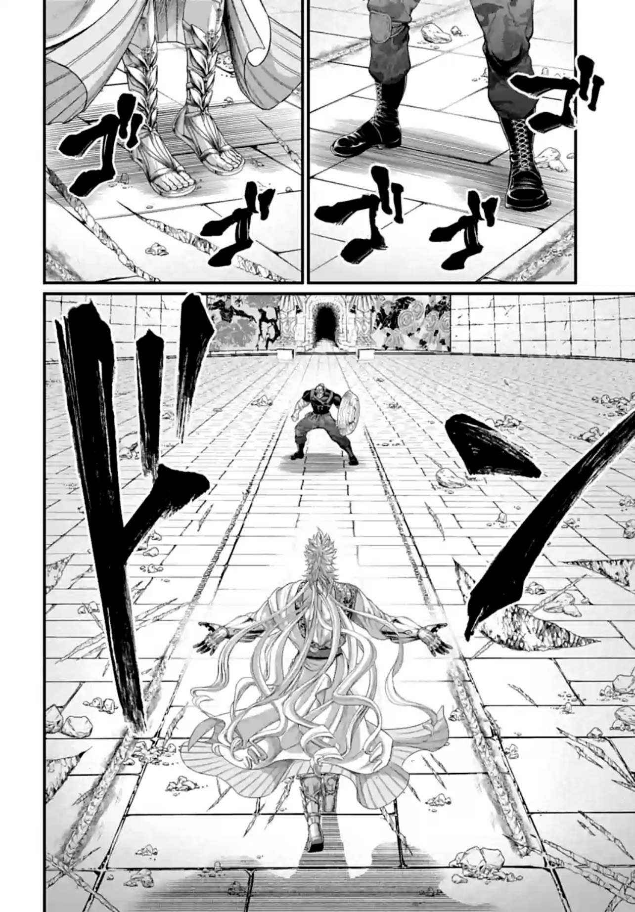 Read Shuumatsu no Valkyrie Manga Online