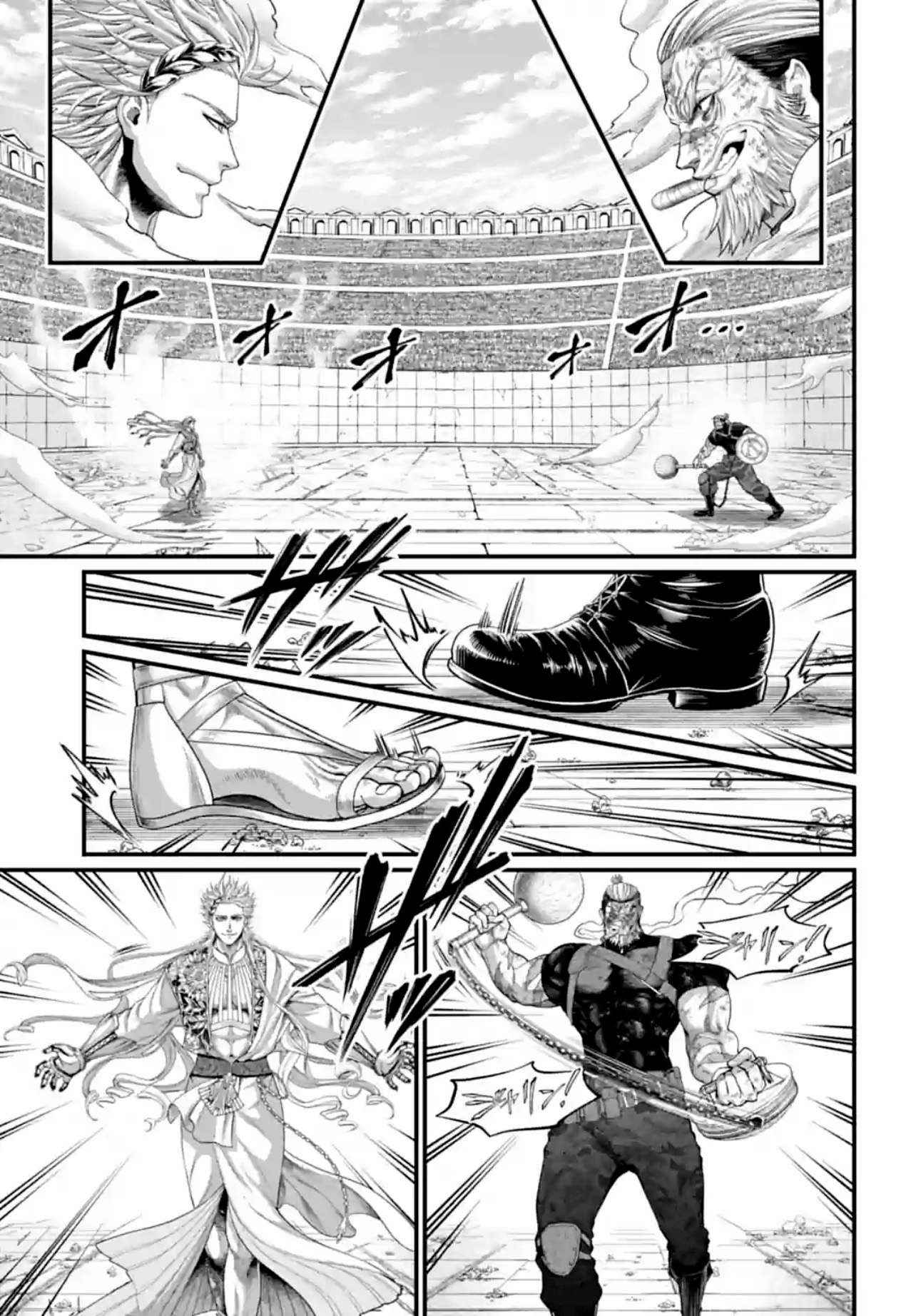 Read Shuumatsu no Valkyrie Manga Online