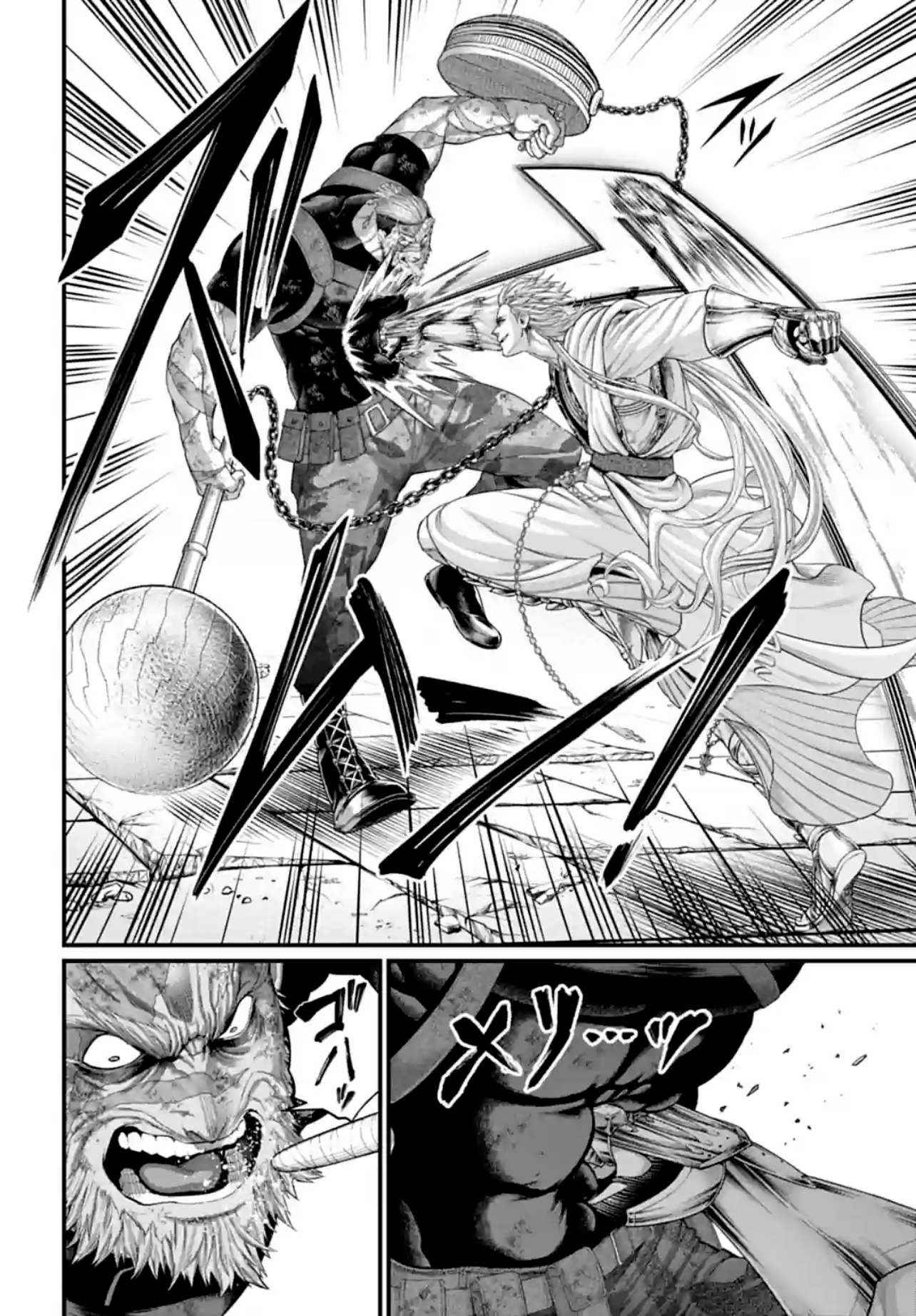 Read Shuumatsu no Valkyrie Manga Online