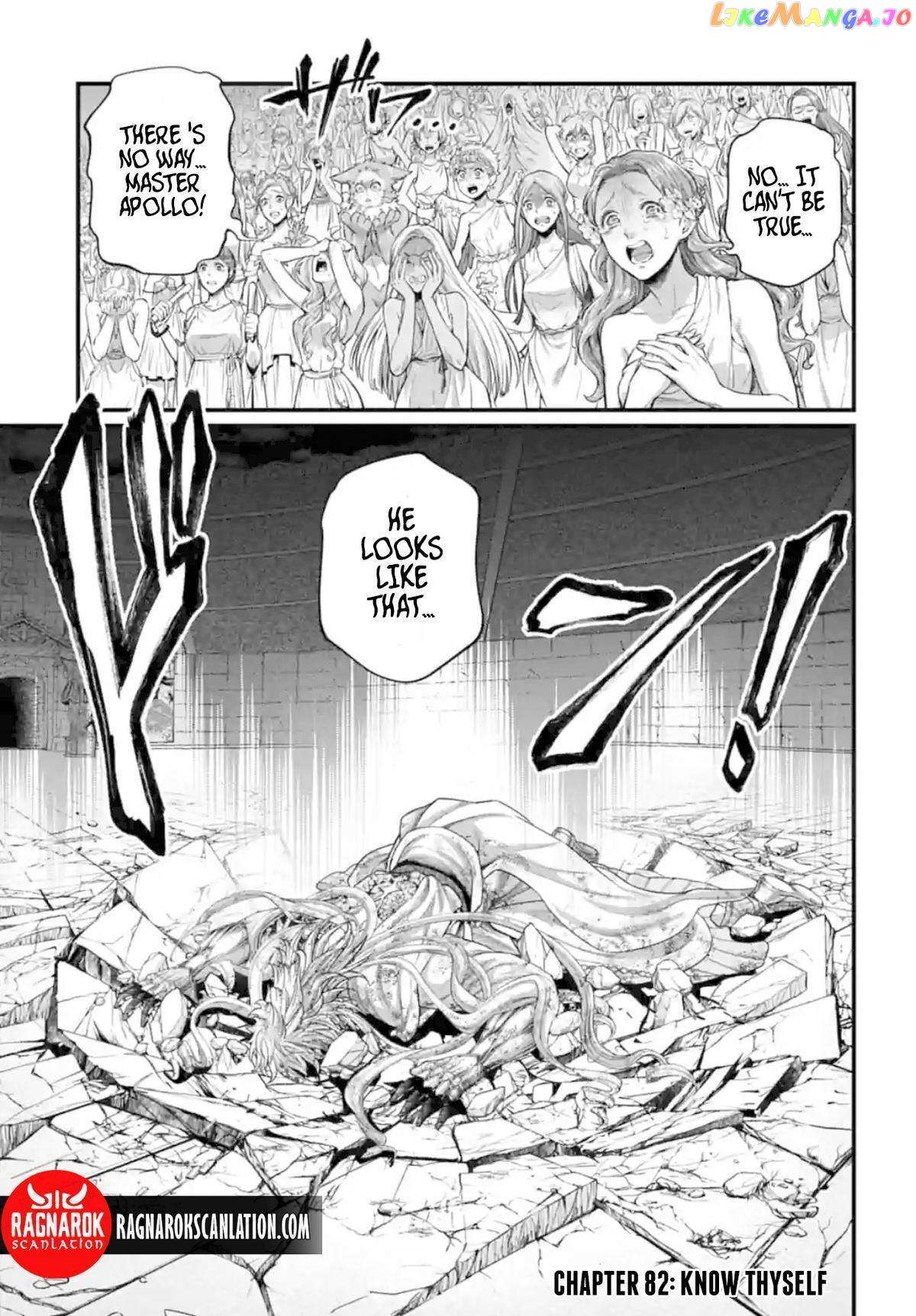 Read Shuumatsu no Valkyrie Manga Online