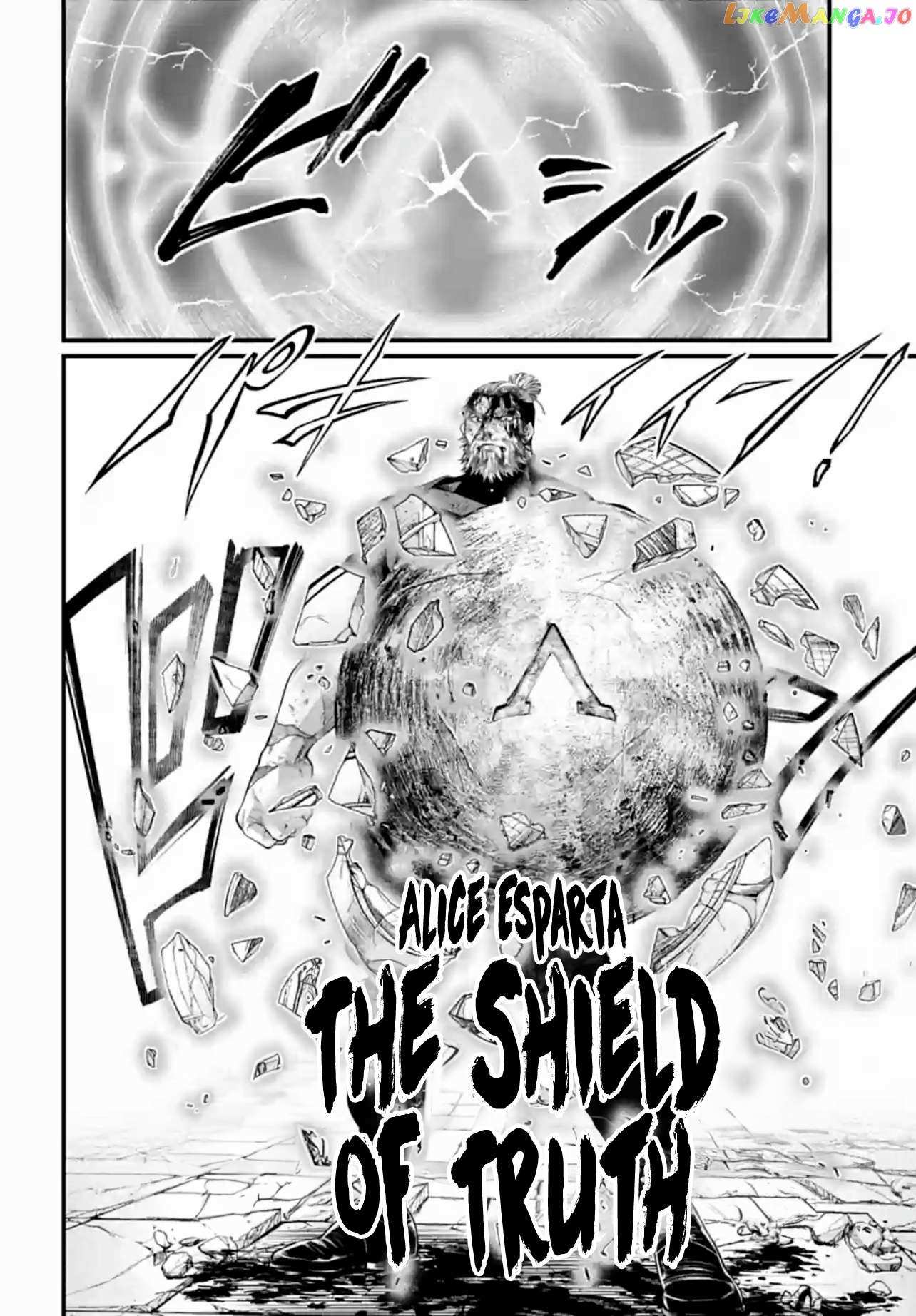 Read Shuumatsu no Valkyrie Manga Online