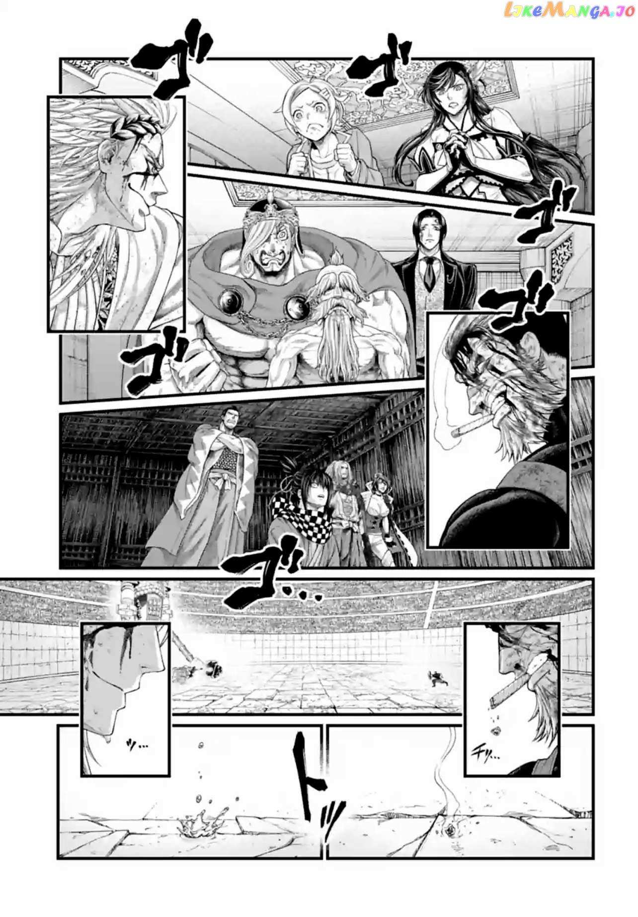 Read Shuumatsu no Valkyrie Manga Online