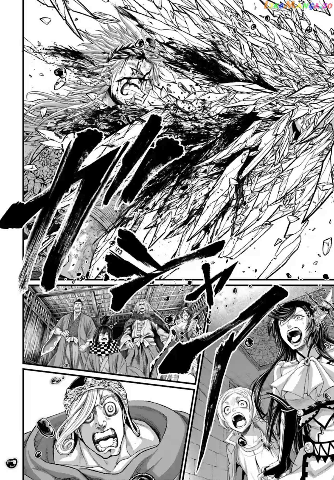Read Shuumatsu no Valkyrie Manga Online