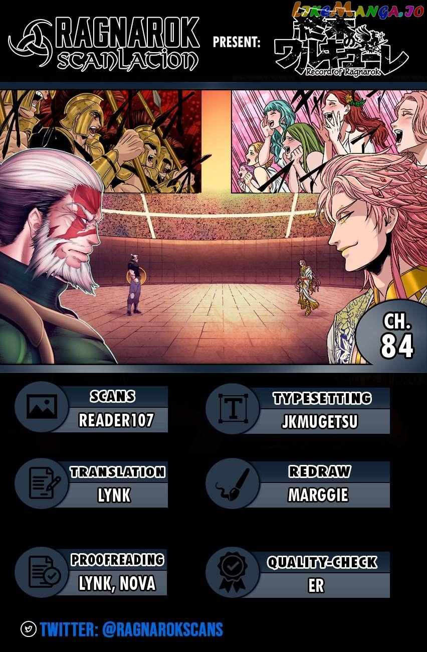 Read Shuumatsu no Valkyrie Manga Online