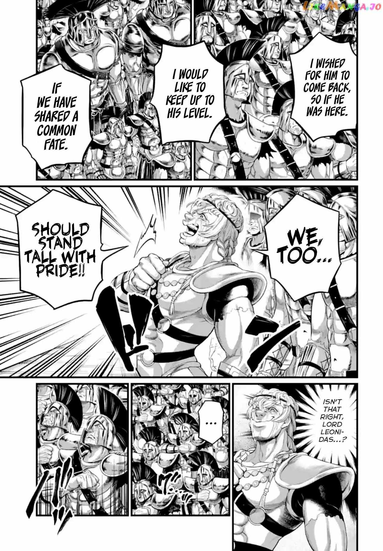 Read Shuumatsu no Valkyrie Manga Online