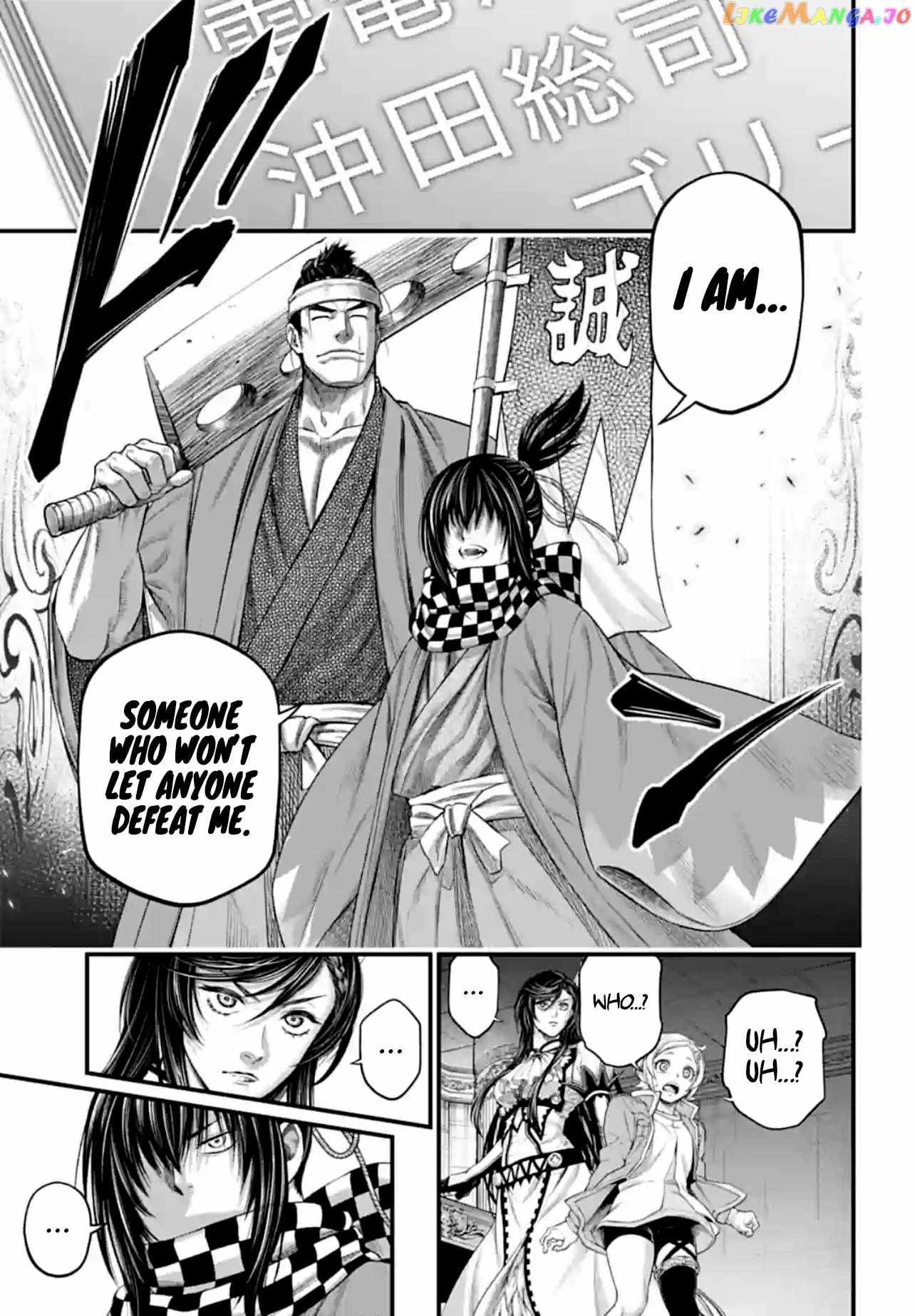 Read Shuumatsu no Valkyrie Manga Online