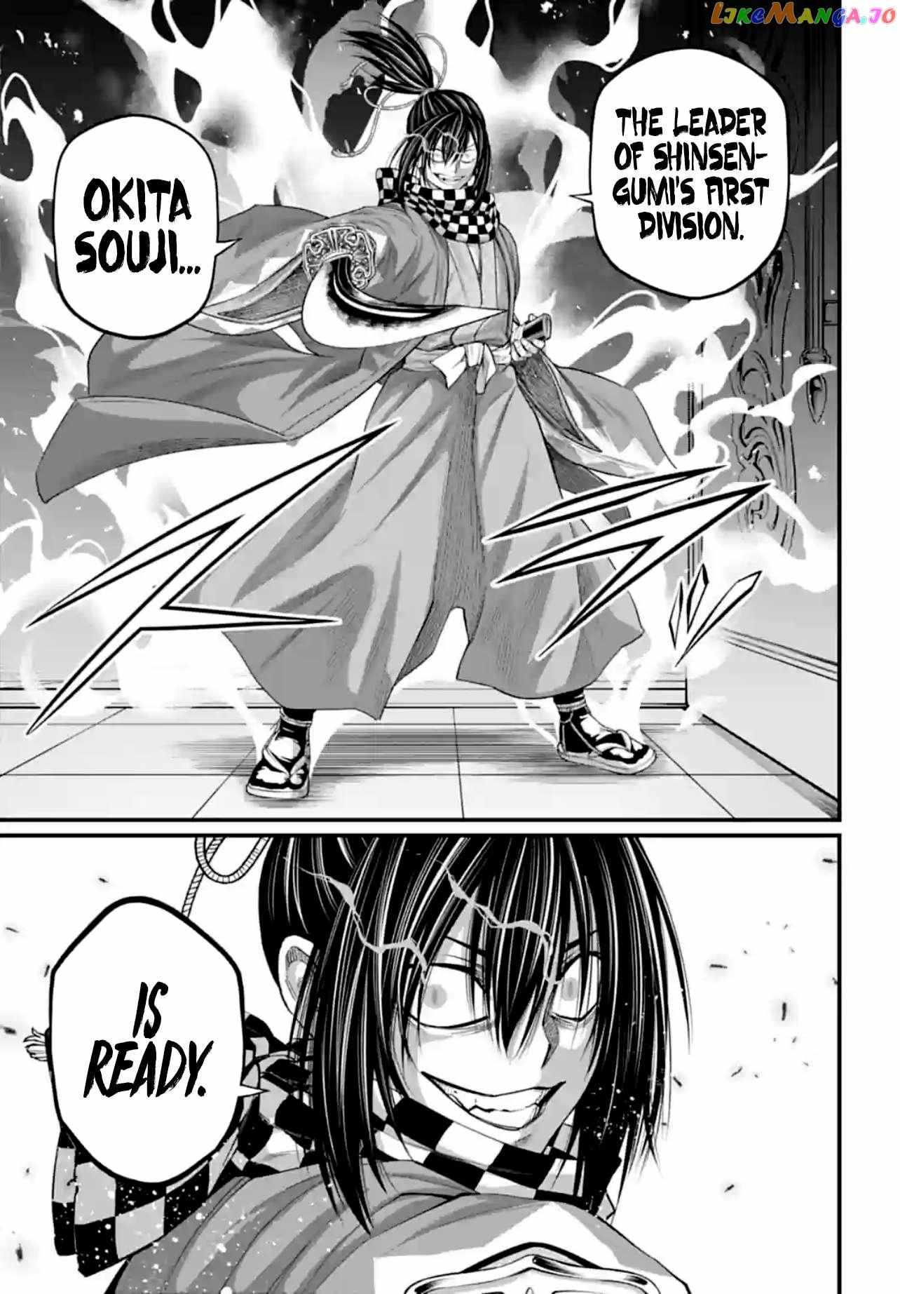 Read Shuumatsu no Valkyrie Manga Online