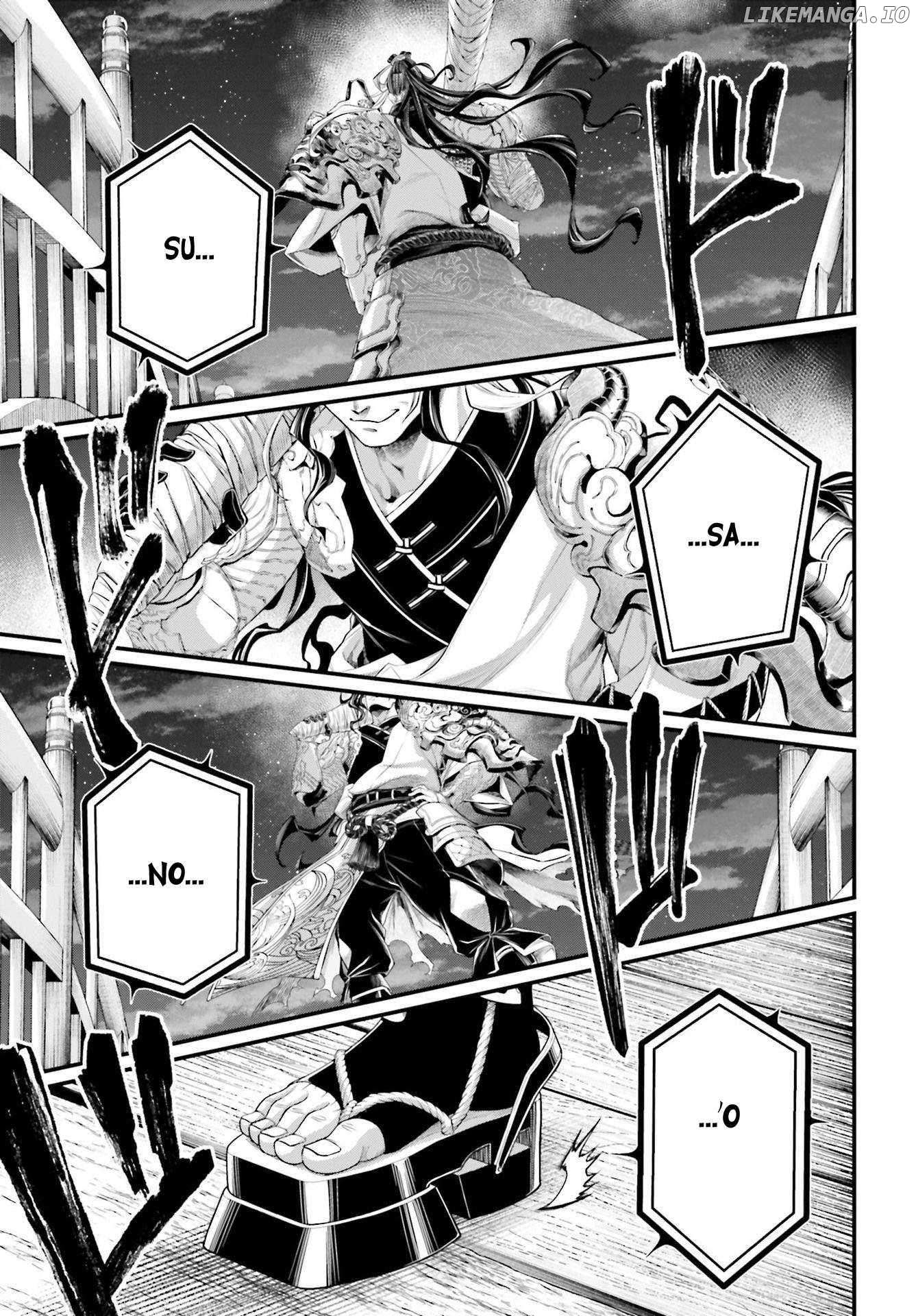 Read Shuumatsu no Valkyrie Manga Online