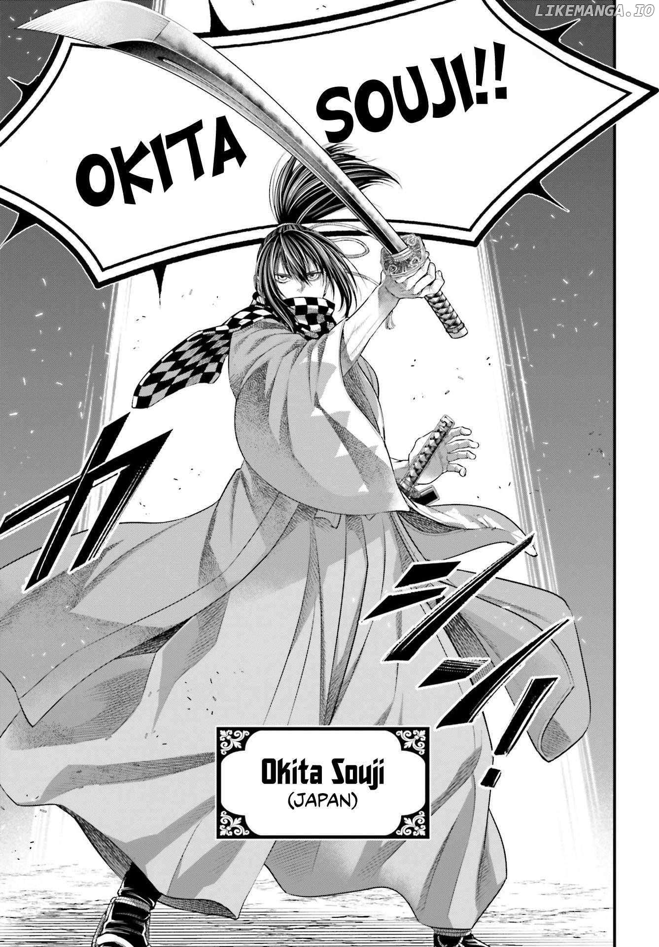 Read Shuumatsu no Valkyrie Manga Online