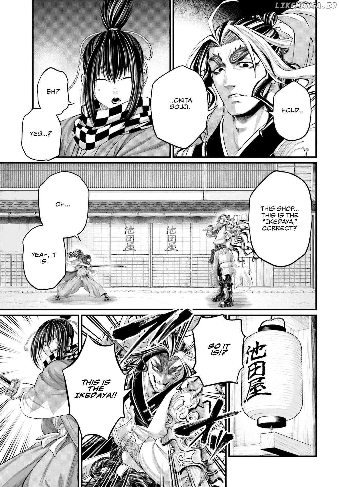 Read Shuumatsu no Valkyrie Manga Online