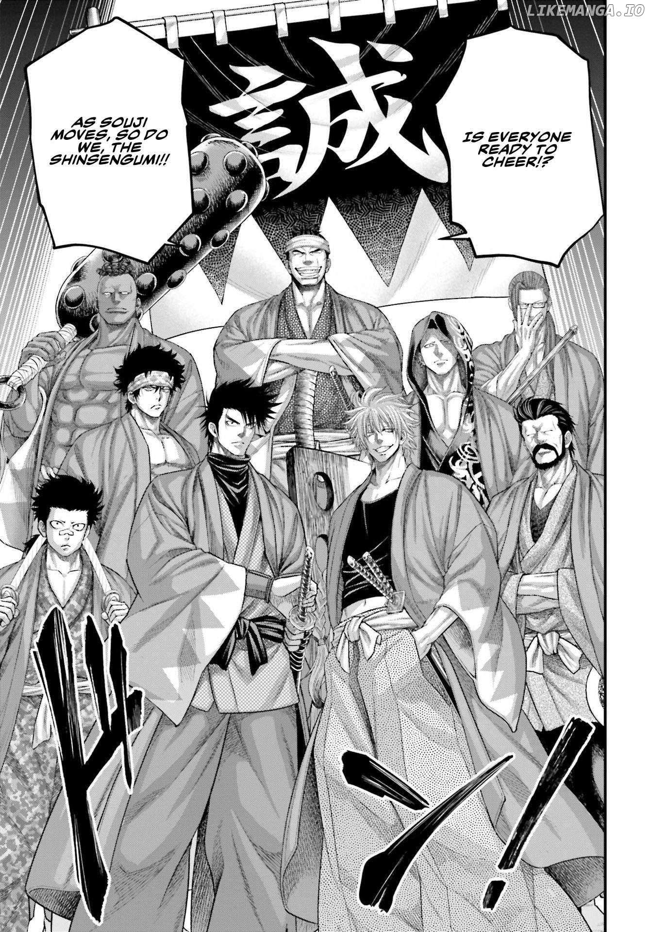 Read Shuumatsu no Valkyrie Manga Online