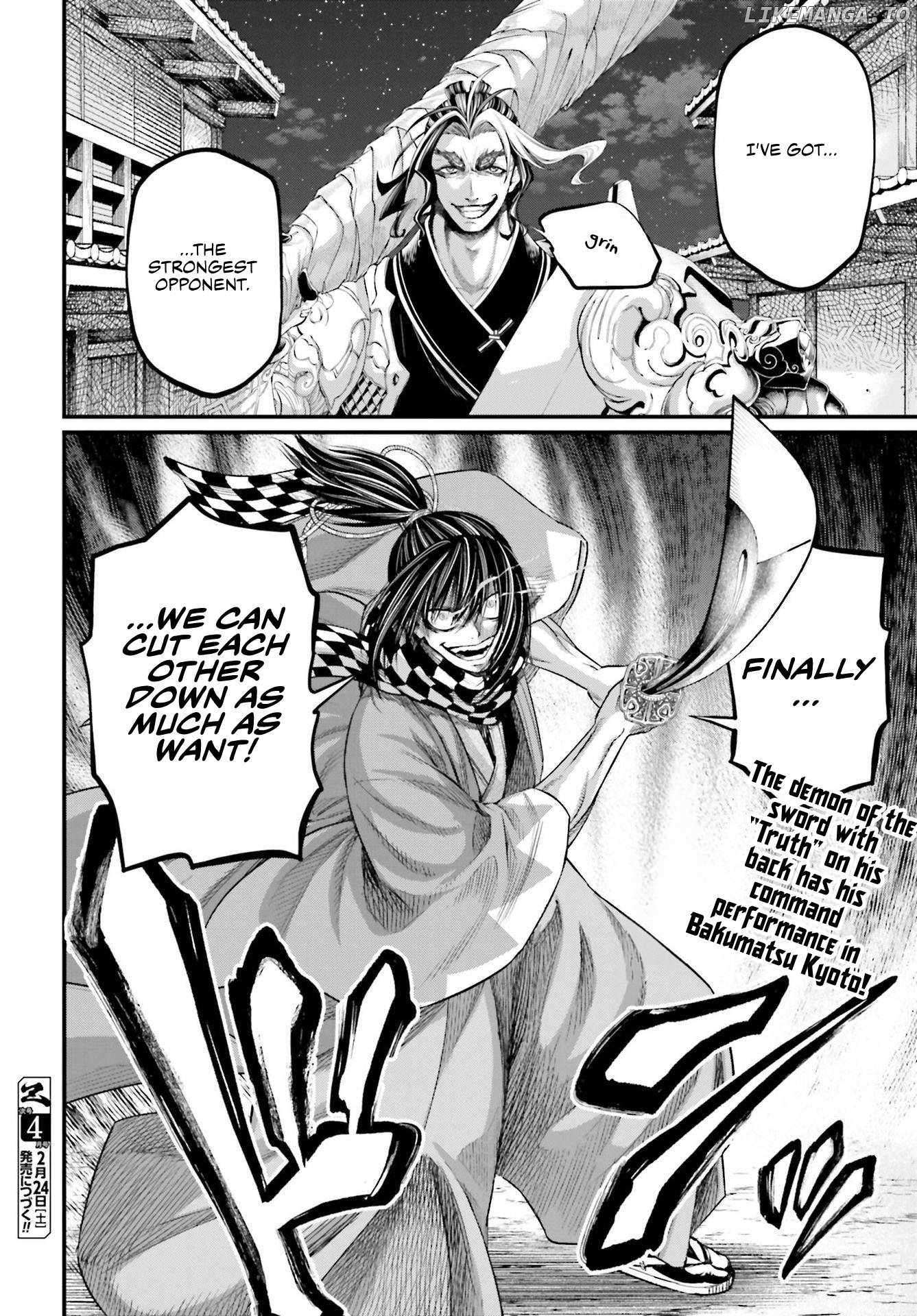 Read Shuumatsu no Valkyrie Manga Online