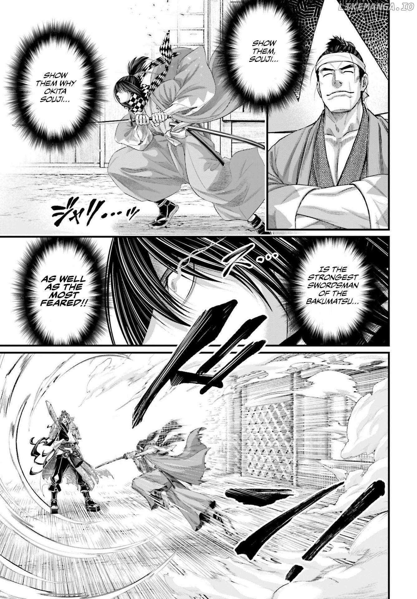 Read Shuumatsu no Valkyrie Manga Online