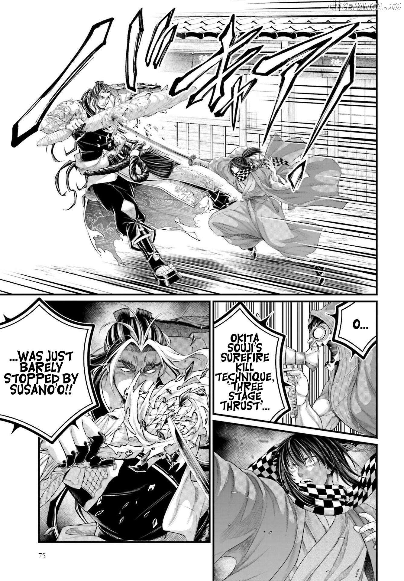 Read Shuumatsu no Valkyrie Manga Online
