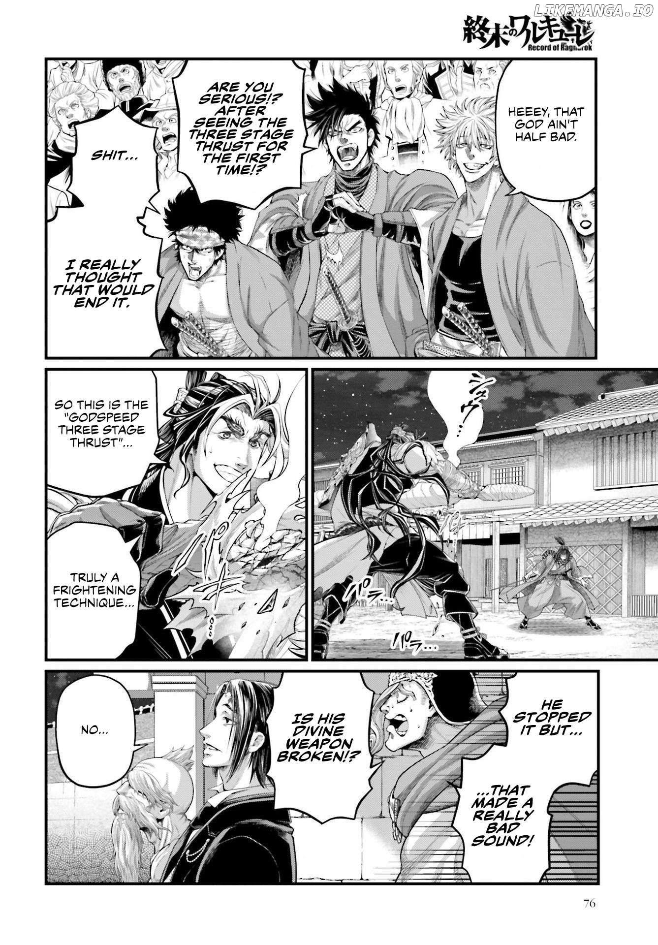 Read Shuumatsu no Valkyrie Manga Online