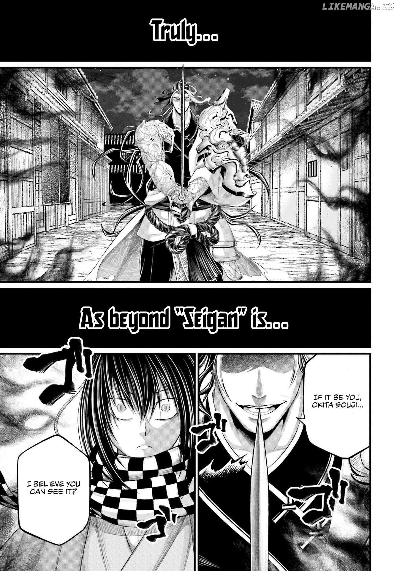 Read Shuumatsu no Valkyrie Manga Online