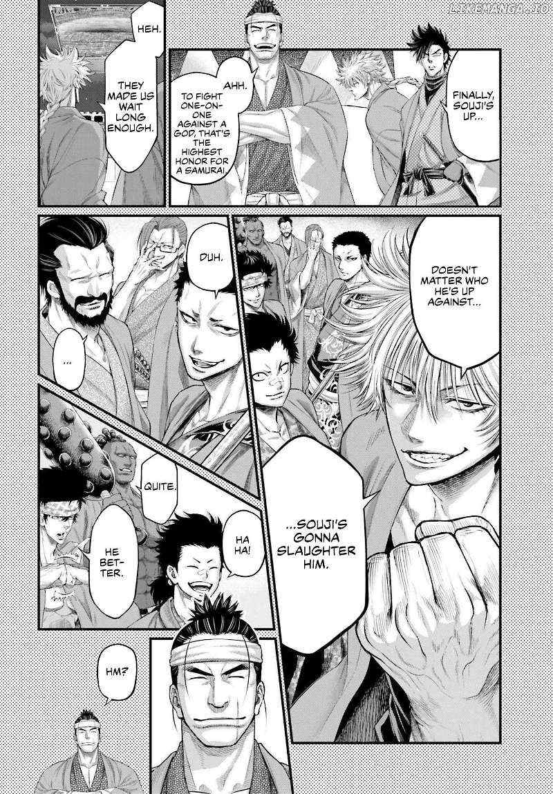 Read Shuumatsu no Valkyrie Manga Online