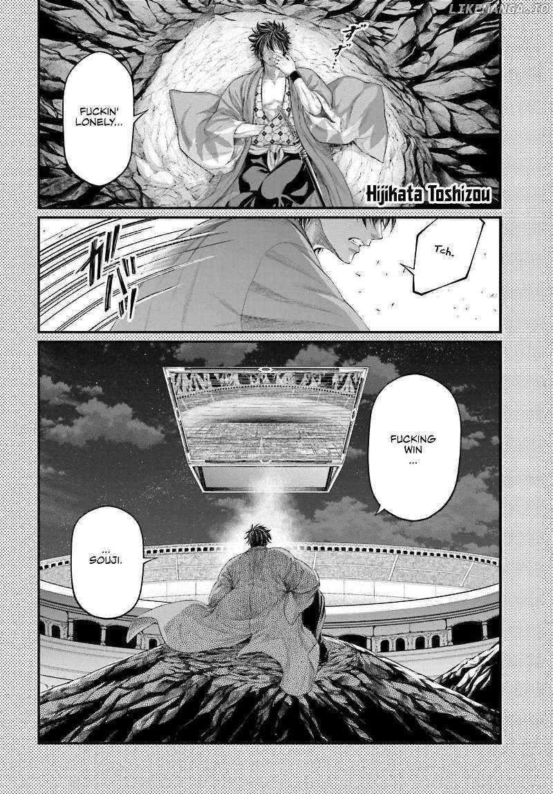 Read Shuumatsu no Valkyrie Manga Online