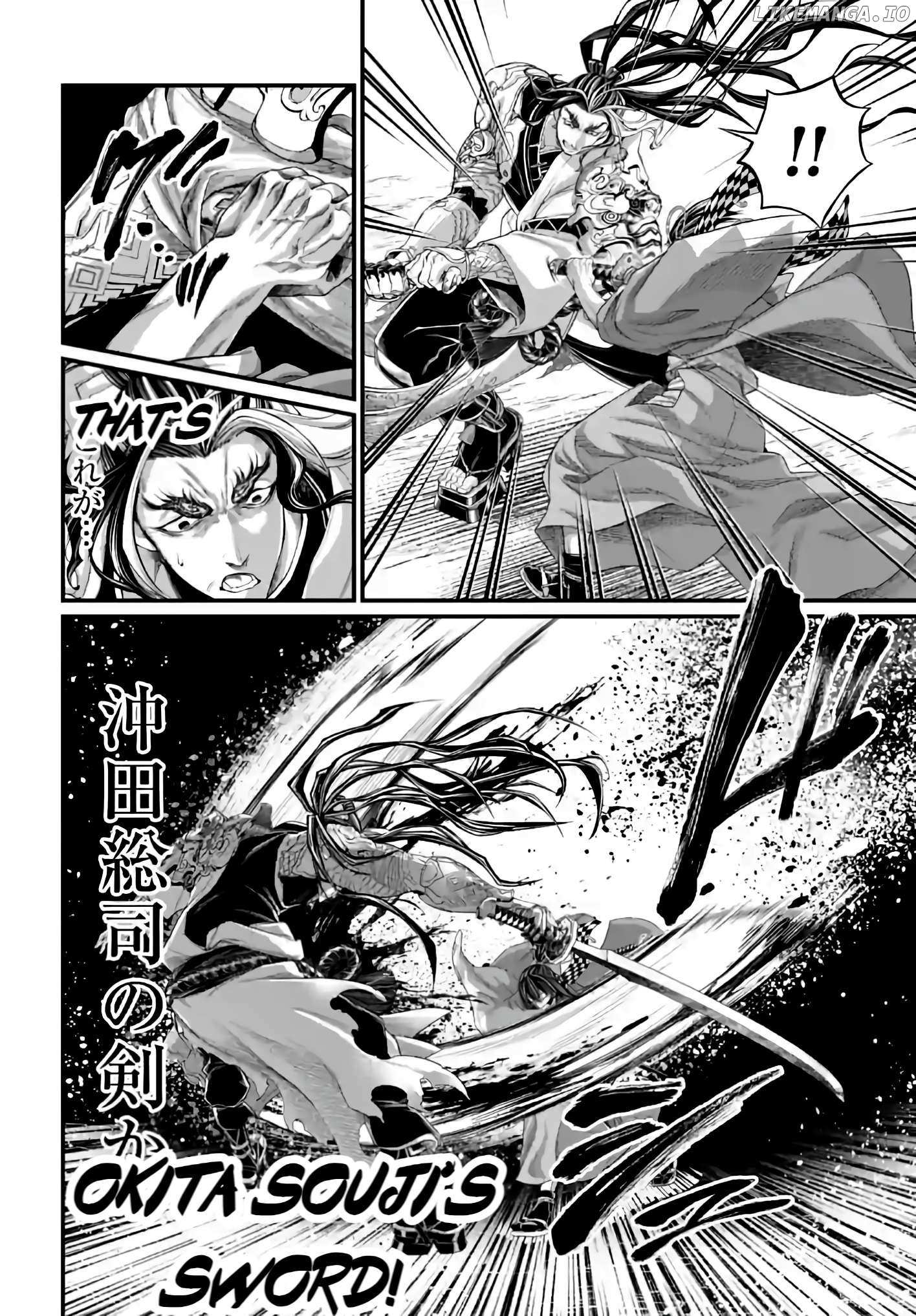 Read Shuumatsu no Valkyrie Manga Online