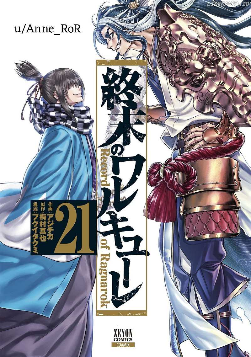 Read Shuumatsu no Valkyrie Manga Online