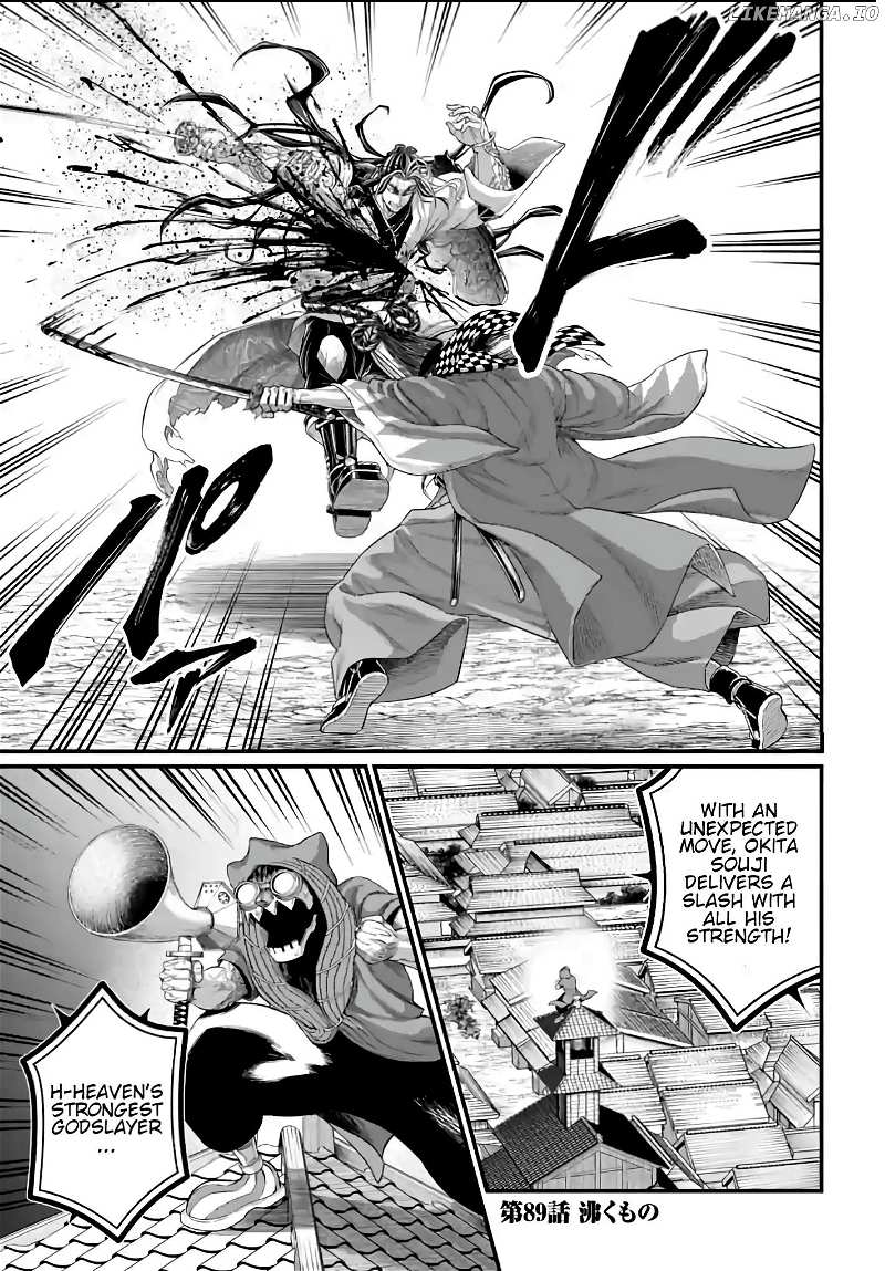 Read Shuumatsu no Valkyrie Manga Online