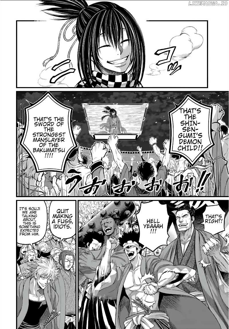 Read Shuumatsu no Valkyrie Manga Online