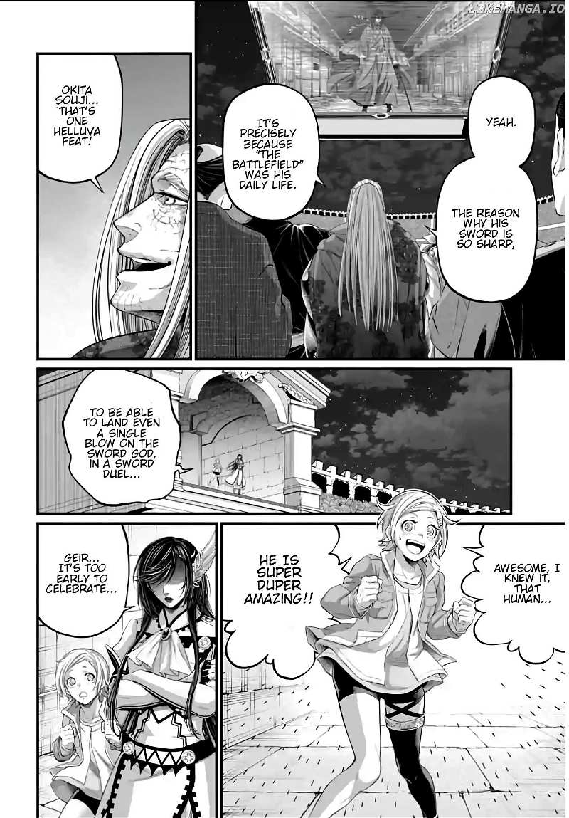 Read Shuumatsu no Valkyrie Manga Online
