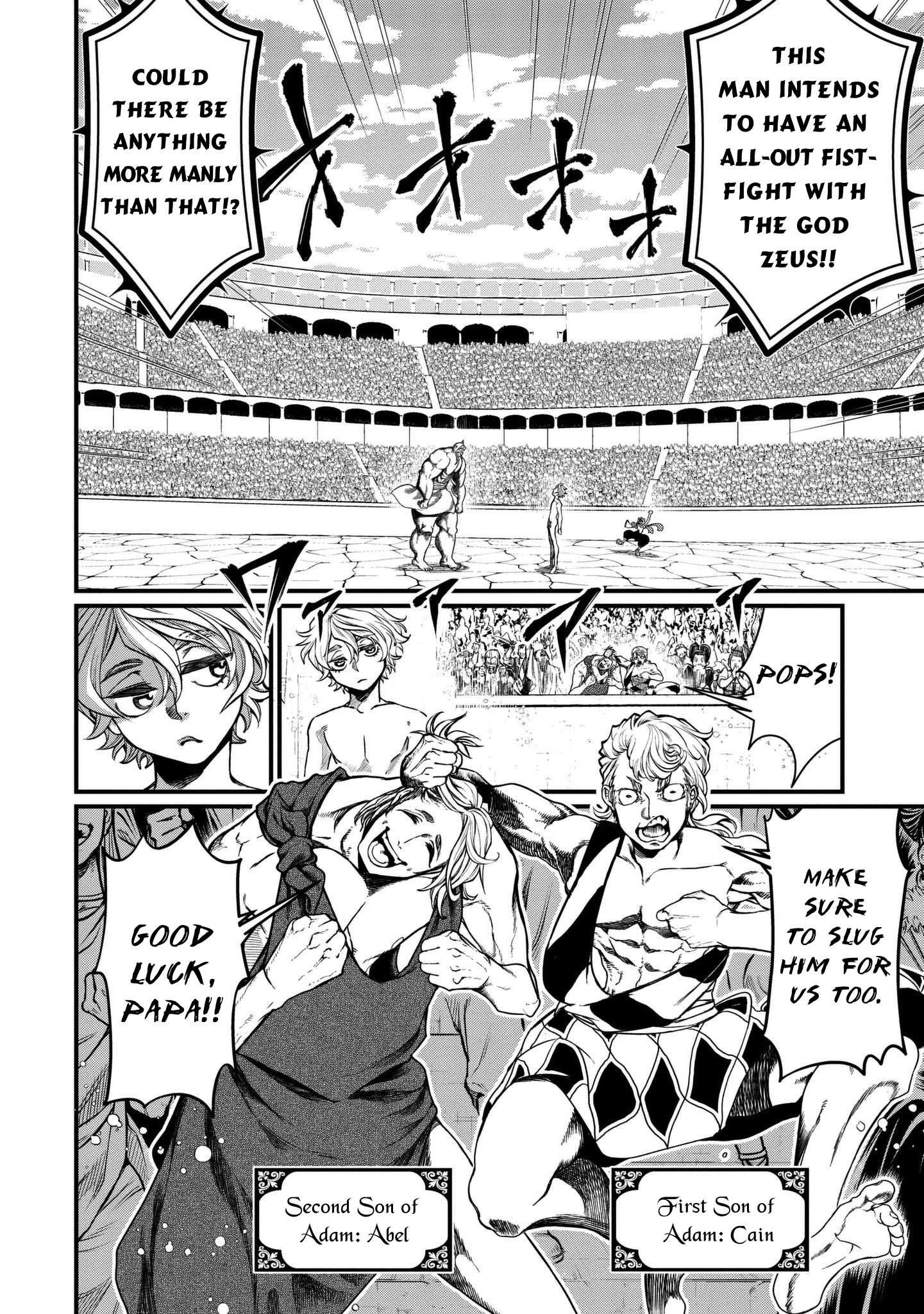 Read Shuumatsu no Valkyrie Manga Online