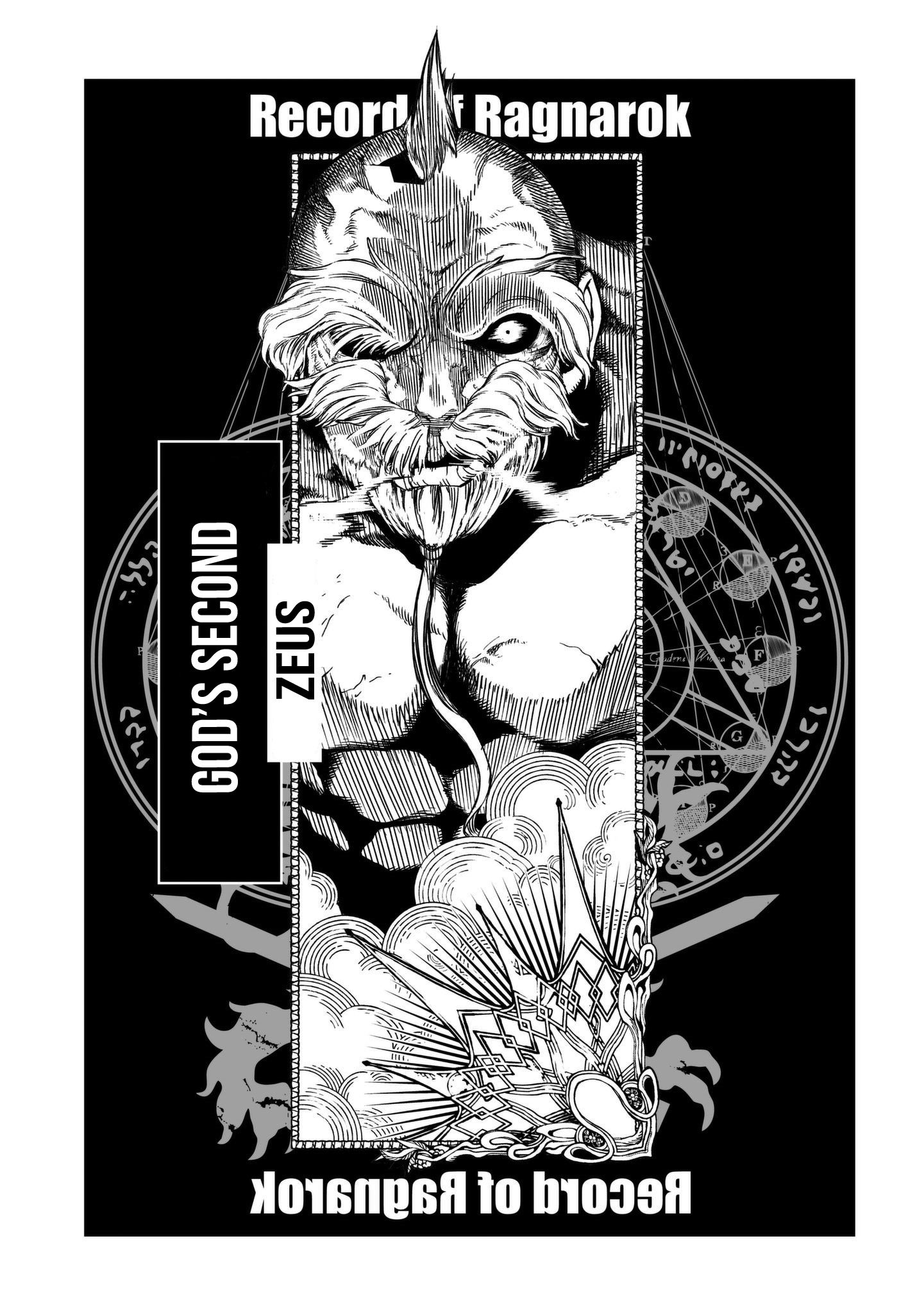 Read Shuumatsu no Valkyrie Manga Online