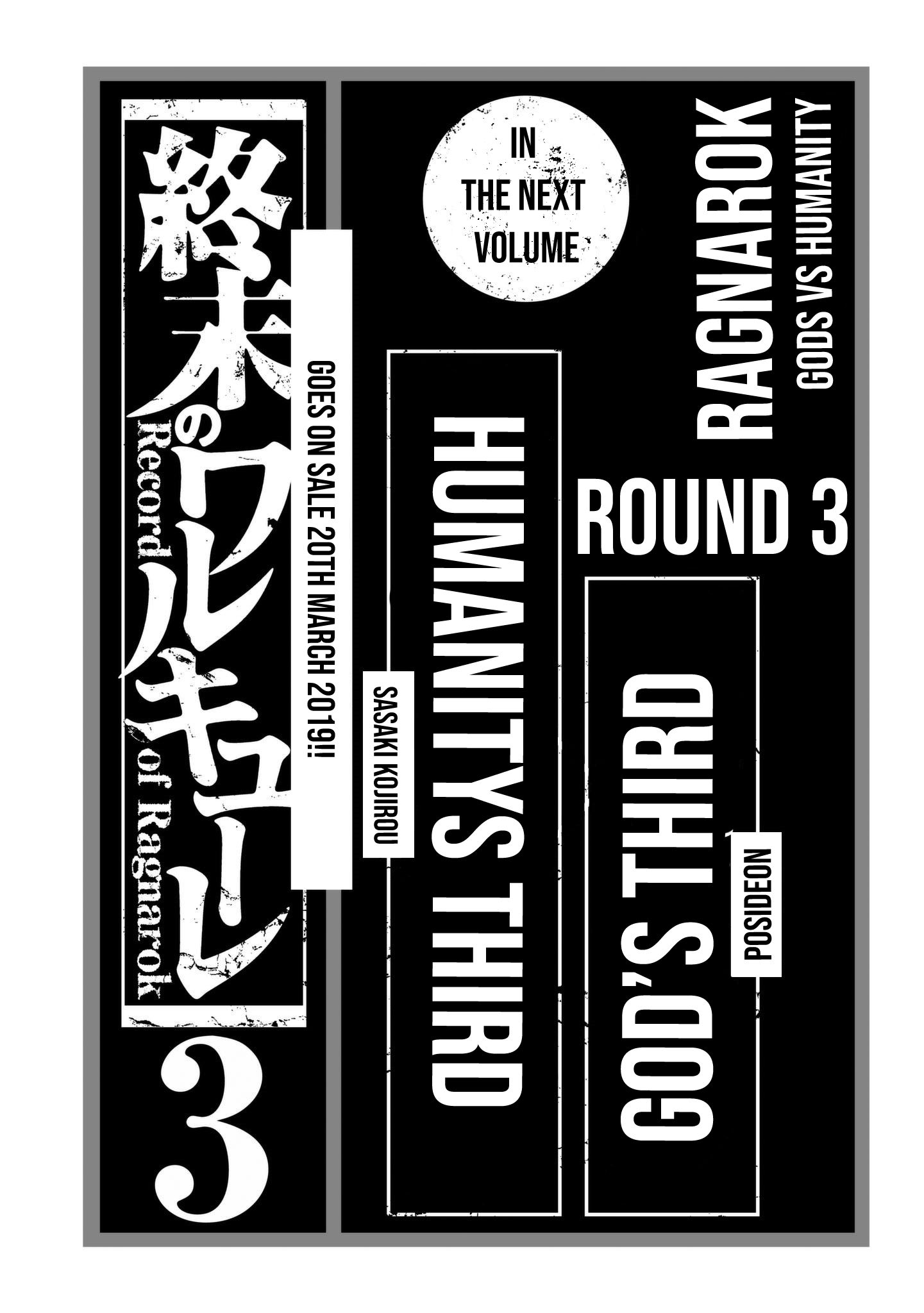 Read Shuumatsu no Valkyrie Manga Online